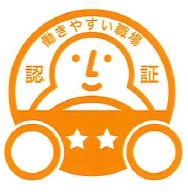 ホワイト経営