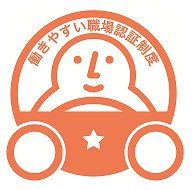 ホワイト経営